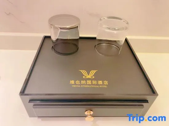 Vienna International Hotel (Dongguan Shijie Center Branch)