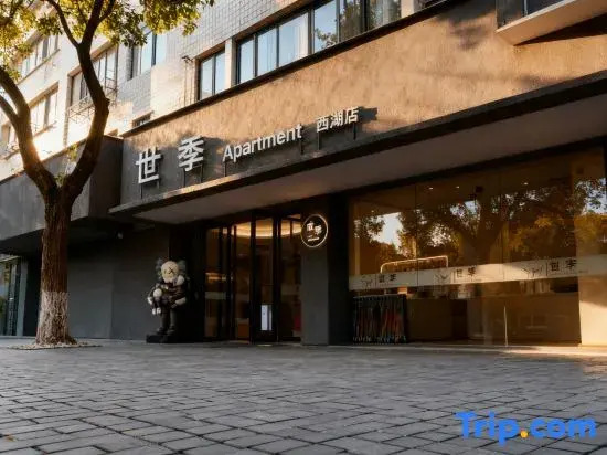 ShiJI Apartment
