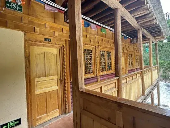 Danba Luo Jia Yunjie  Homestay
