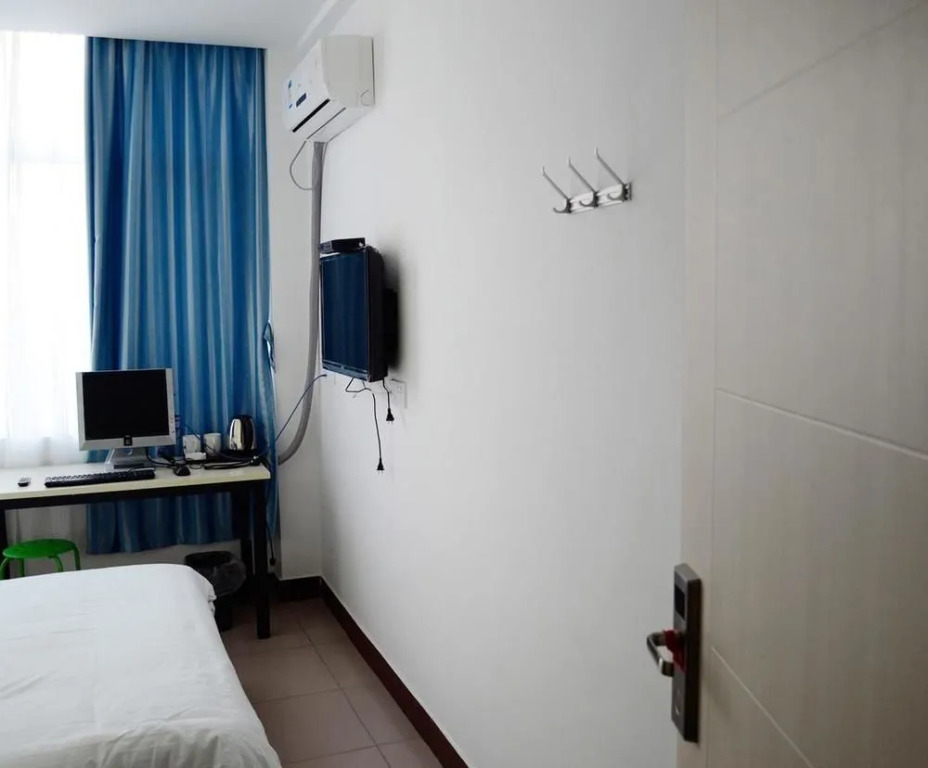 Jinshang Hotel