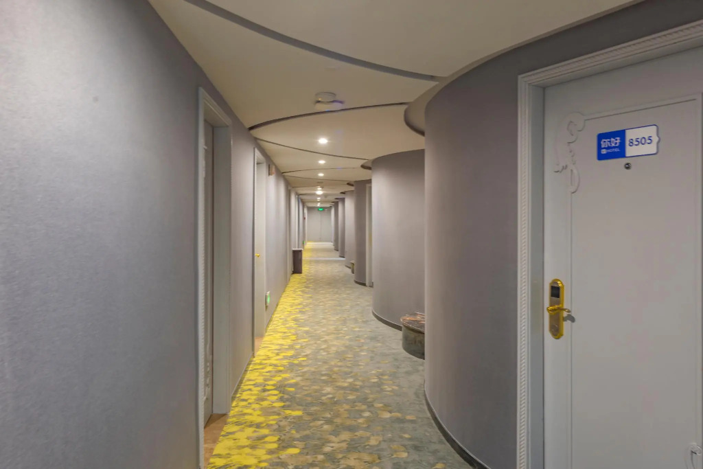 Elan Inn Wuxi Railway Station