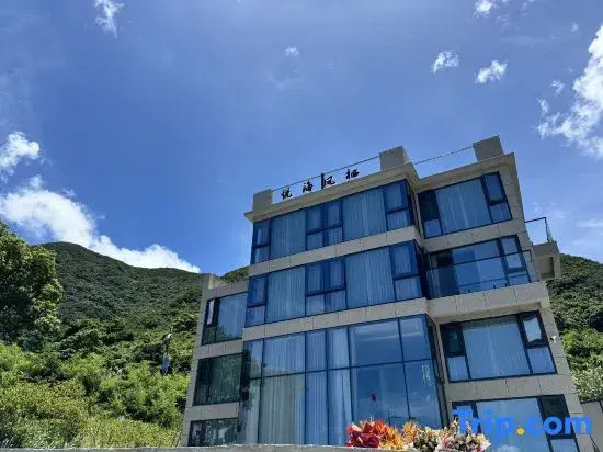 Yuehai Fengxi Homestay