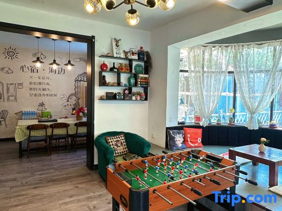 Weihai Xinsu Seaside Homestay