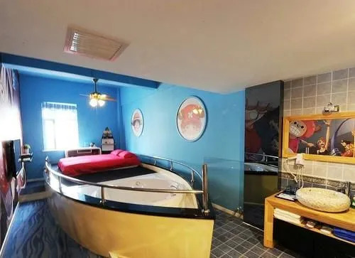 Tianjin Romantic Holiday Hot Spring Hotel