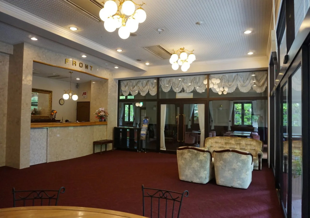 Hotel Abest Happo Aldea
