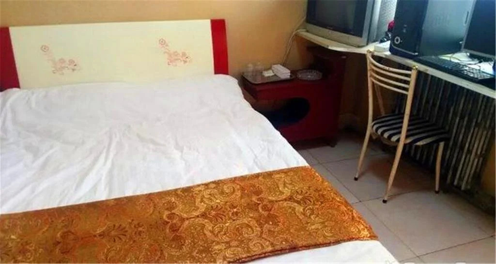 Xueyan Inn