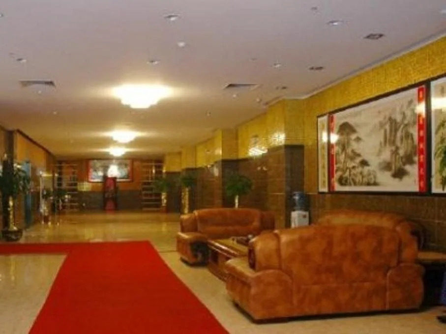 Guangzhou Yuedu Hotel