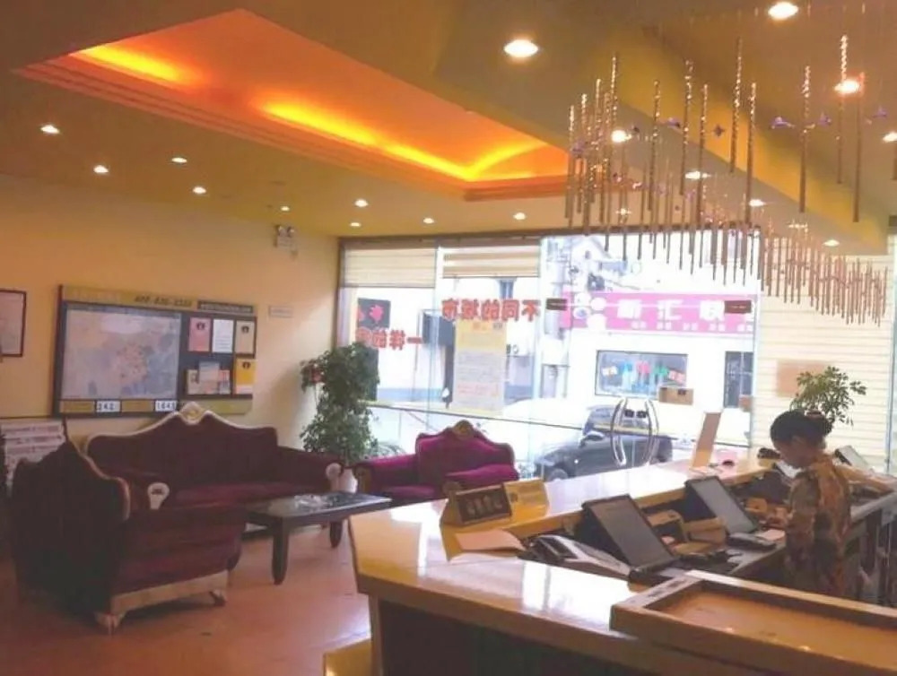 Zhonghe Hotel