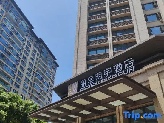 Rezen Minyoun Hotel
