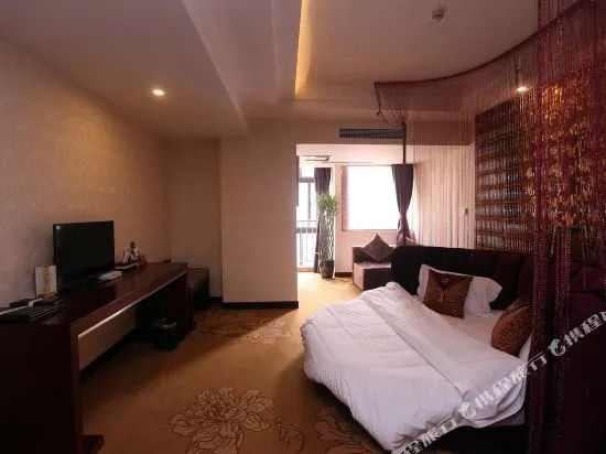 Renhao Celebrity Hotel (Wenjiang South Xun Avenue Subway Station)