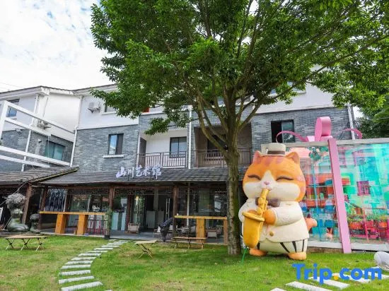 Gewu Changran Art Tribe · Stream Meta Coffee & Resort Homestay