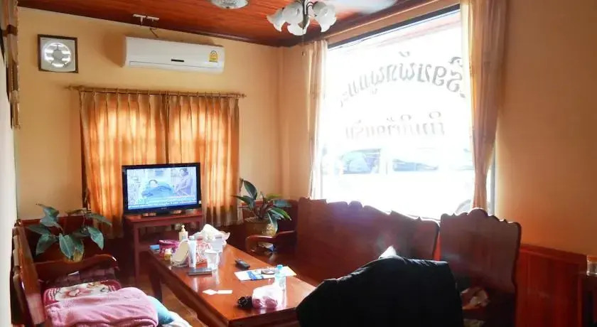 Poummasy Guesthouse