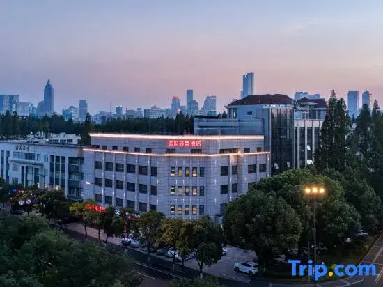 Homeinn Ease Hotel (Nanjing Xuanwu Lake Scenic Area Jiuhuashan Subway Station)