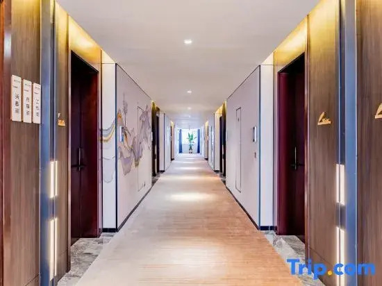 Lisi Boerman Hotel (Wanda Plaza)