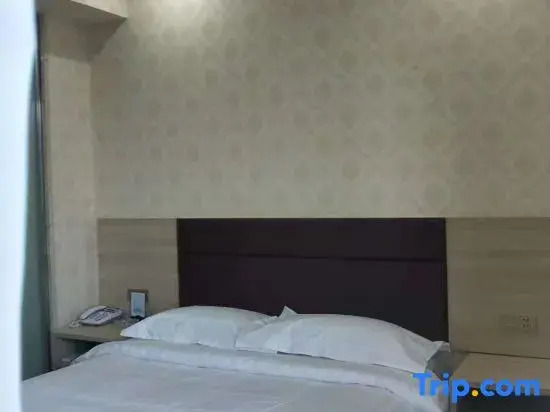 Taiyuan Jinyuan Changxiangju Hotel