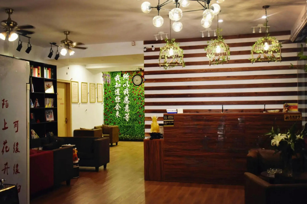 Moshang Huakai Liyi Hotel (Wuhu Limin Middle Road Branch)