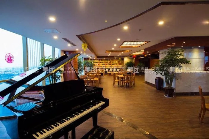 Chengdu Rongtou Hotel