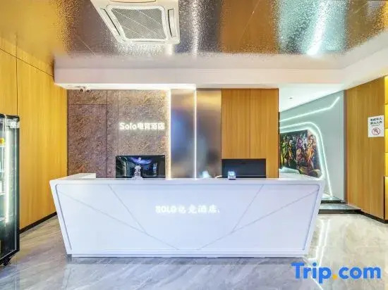 SOLO Esports Hotel