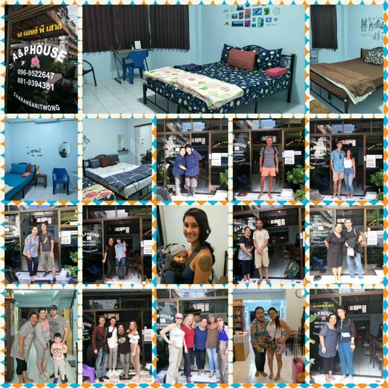A & P House Charansanitwong
