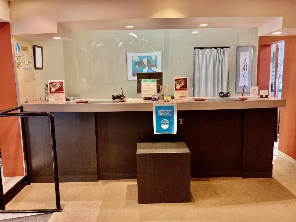 Hotel Hamilton Sapporo - Vacation STAY 18898v