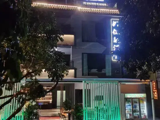 Seabreeze Inn