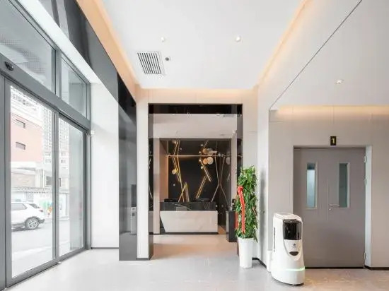 IU Hotel (Pingliang Jiefang Road Branch)
