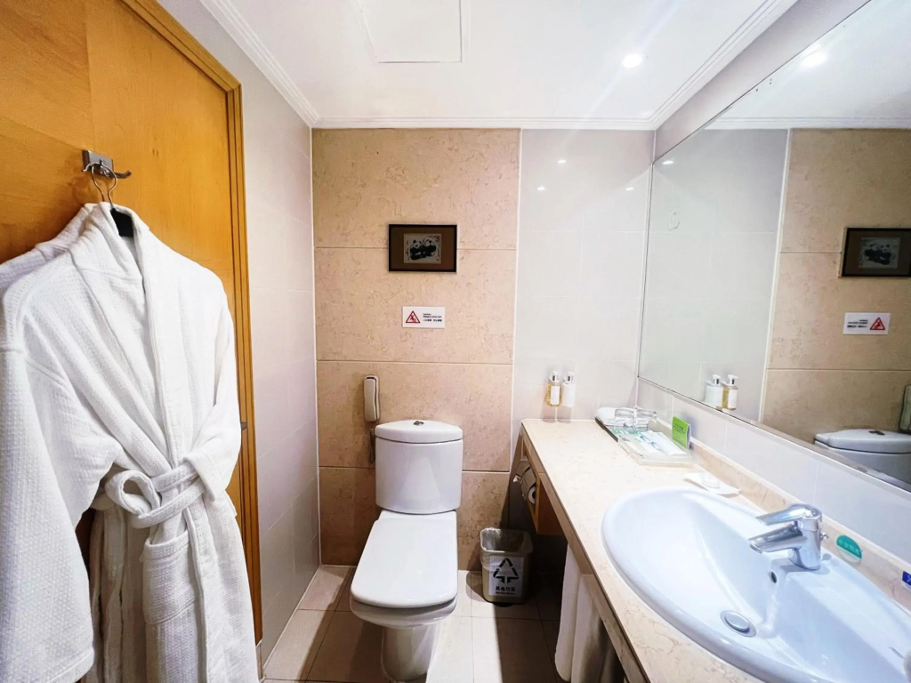 Holiday Inn Beijing Temple Of Heaven by IHG