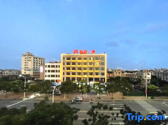 Station Yixia Travel Rental (Haikou Meilan Airport Branch)