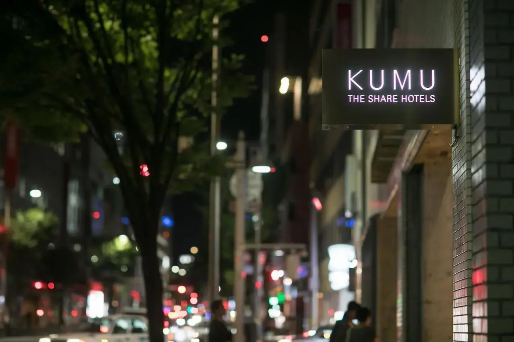 KUMU Kanazawa by THE SHARE HOTELS