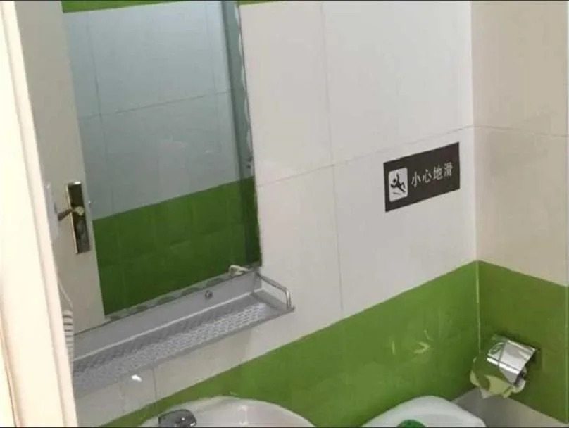 7Days Inn Tianjin Dagang Xuefu Road Yingbin Street