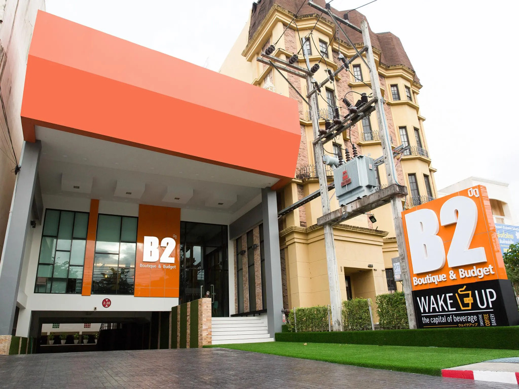 B2 Hat Yai Rat Uthit Boutique & Budget Hotel