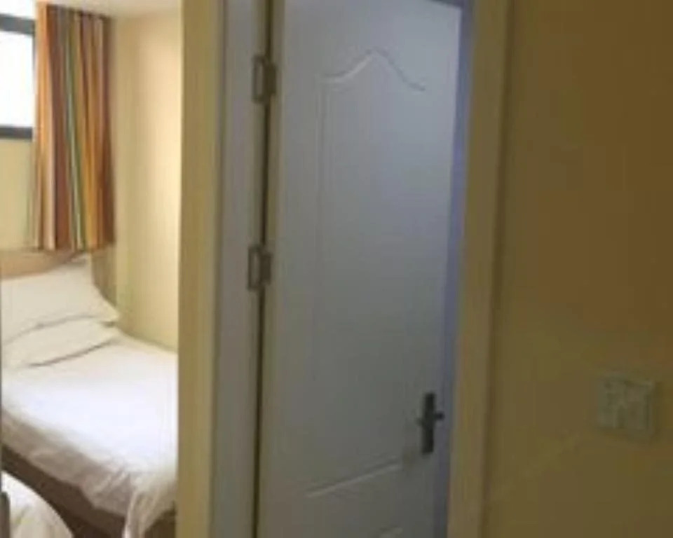 Haoyoujia Hotel