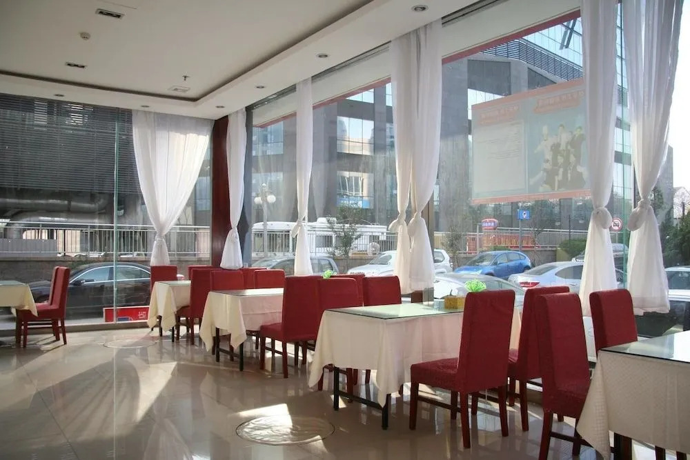 Madison Hotel Qingdao City Center (May Fourth Square)