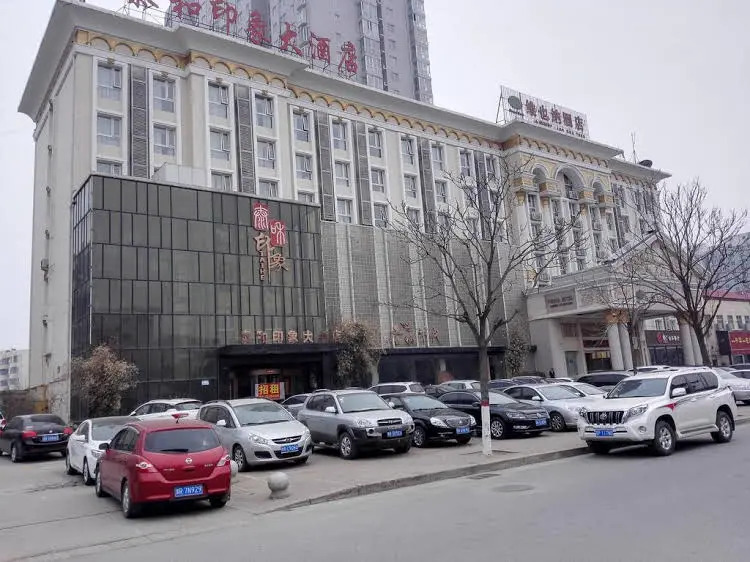 Vienna Hotel Nanyang Ren Min Road Branch
