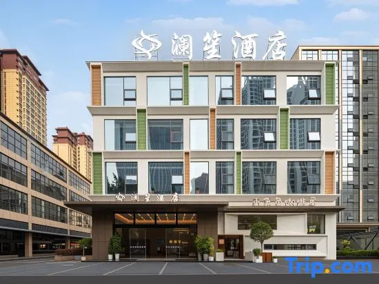 Lansheng Hotel (Xing Yi Jushan Square Mengle City Branch)