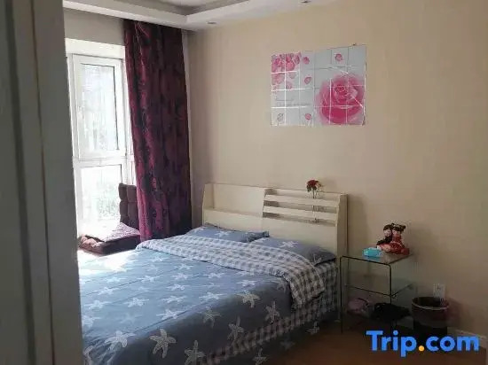 Tianjin Warm Home Homestay