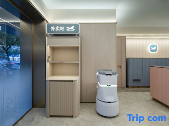 Hanting Hotel Yangzhou Wanda Plaza Xingcheng East Road