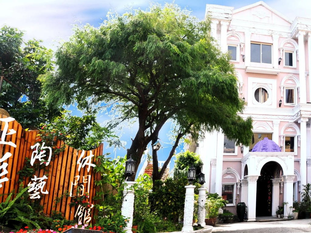 Pottery B&B