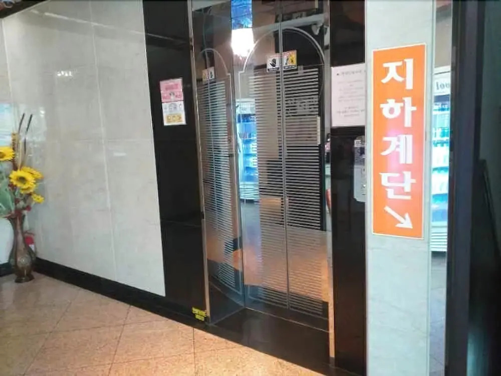 Daegu Gloria Motel
