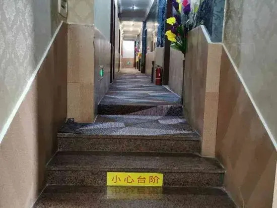 Zengcheng Hotel