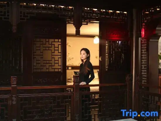 Ban Dou Wen Xuan · Tranquil · Zen Retreat · Elegant Room · Designer Guesthouse