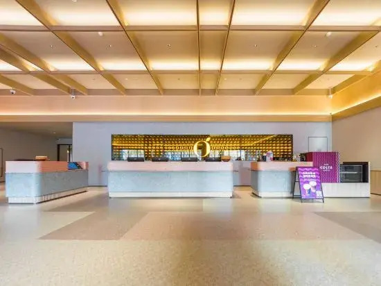 Orange Hotel (Linyi Hedong International Convention and Exhibition Center Hotel)