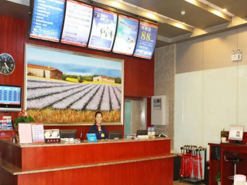 Hanting Hotel Xi'an High-tech Development Zone Daduhui