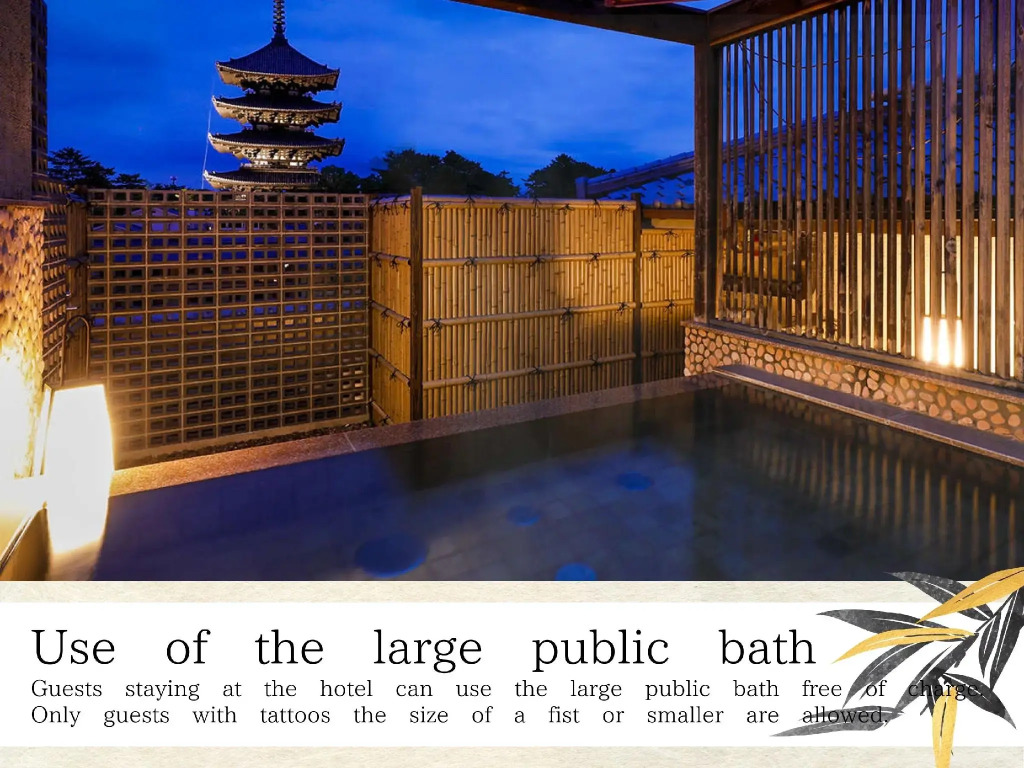 Ryokan Asukasou at the entrancne of Nara park