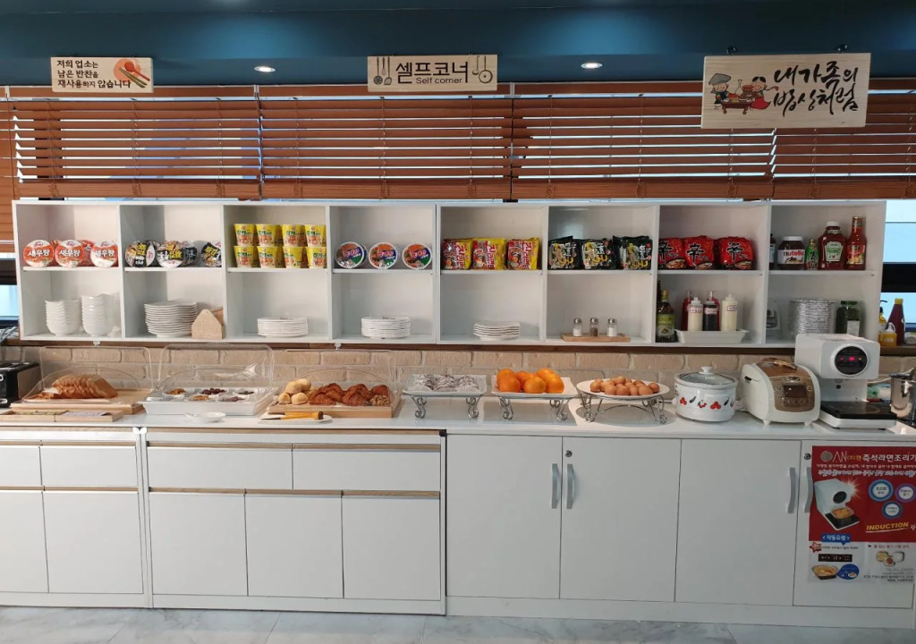 SM Boutique Hotel