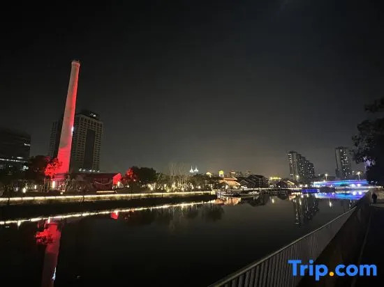Waiting Hotel (Shanghai Hongqiao Tianshan Road)