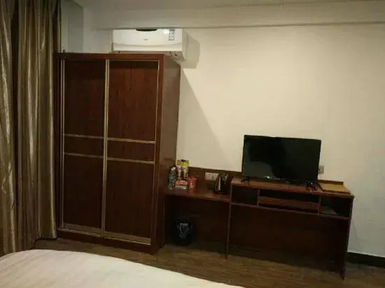 hengyangtongxinshangHengyang Tongxin Business Hotelwu