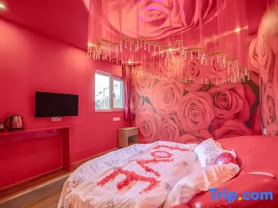 39° North Latitude Theme Hotel (Beijing Daxing Beijing Institute of Graphic Communication)