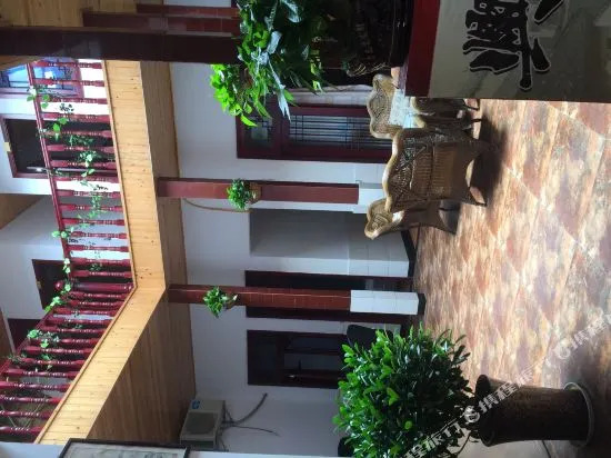 Xinglong Inn
