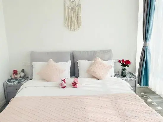 Shanghai Zuoyu Yousu Pumao Homestay